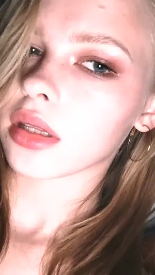eva.lee_official leaked video, frame 2