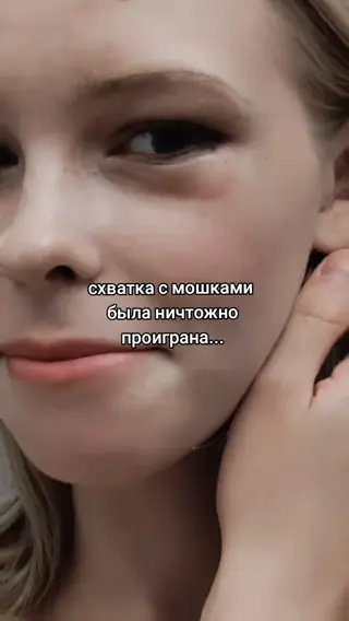 eva.lee_official leaked video, frame 4