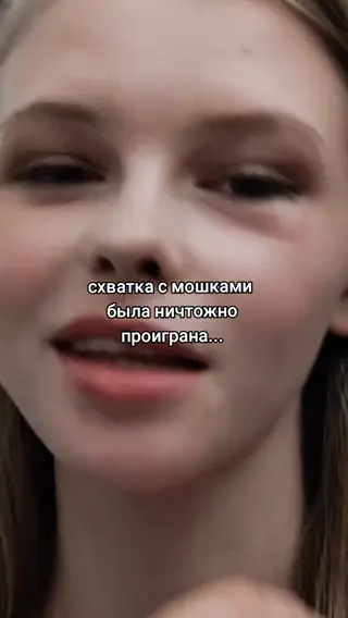 eva.lee_official leaked video, frame 5