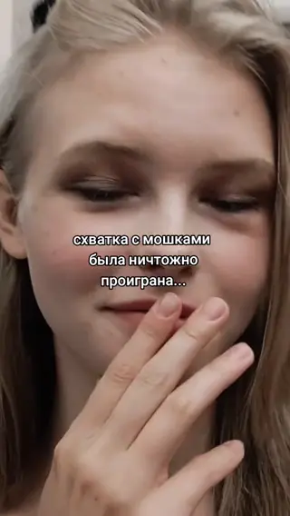 eva.lee_official leaked video, frame 6
