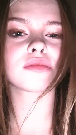eva.lee_official leaked video, frame 4