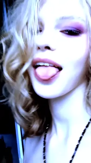 eva.lee_official leaked video, frame 5