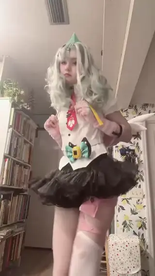 eveilns leaked video, frame 1