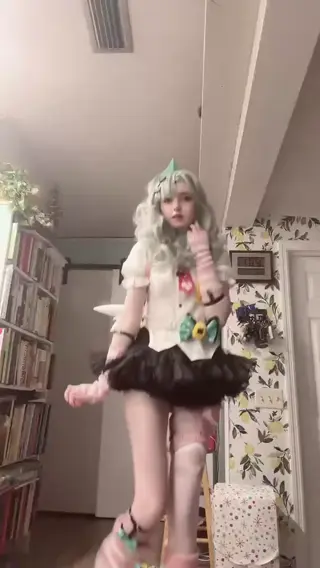 eveilns leaked video, frame 3