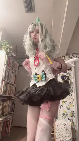 eveilns leaked video, frame 1