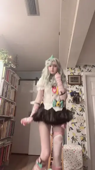 eveilns leaked video, frame 4