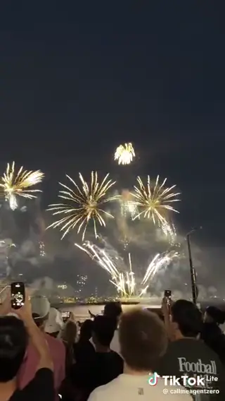 extraemily leaked video, frame 3