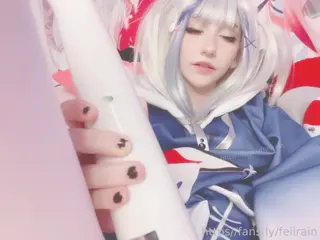 feiirain leaked video, frame 1