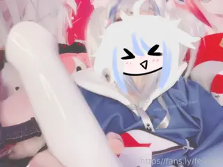 feiirain leaked video, frame 6