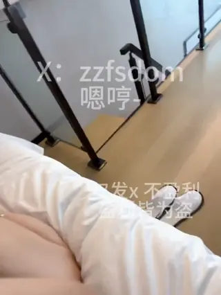 fiesfahfvckx leaked video, frame 5