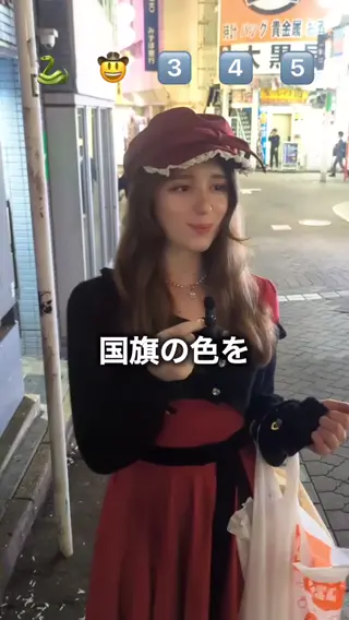 frenchbread1122 leaked video, frame 2