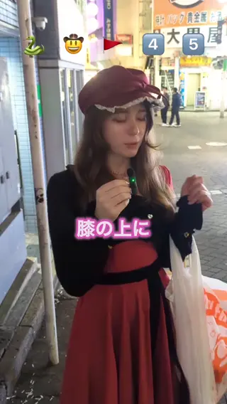 frenchbread1122 leaked video, frame 3