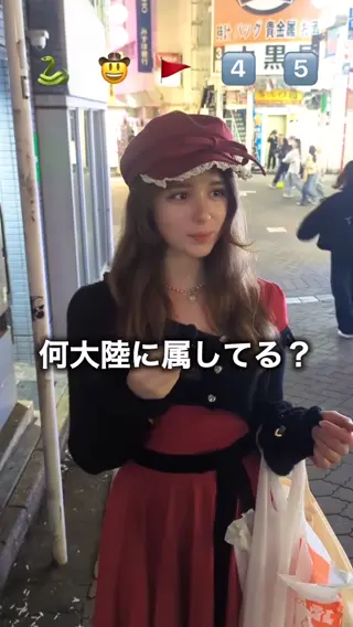 frenchbread1122 leaked video, frame 4