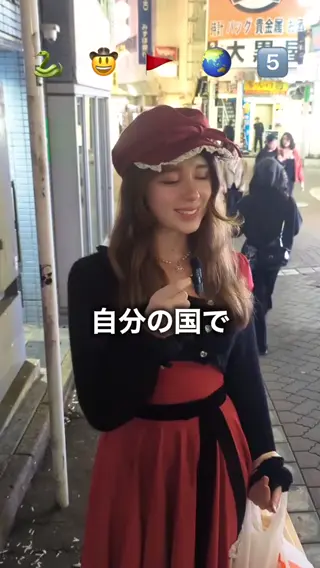 frenchbread1122 leaked video, frame 5