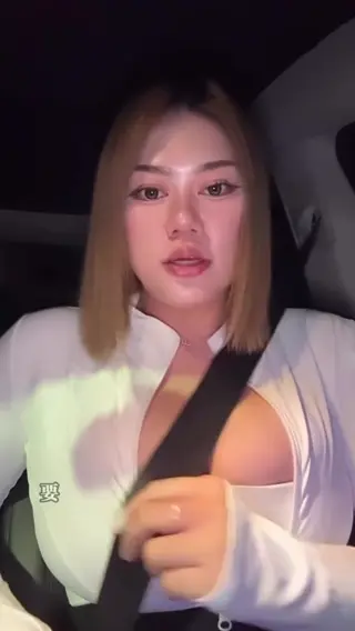 gemin0615 leaked video, frame 2