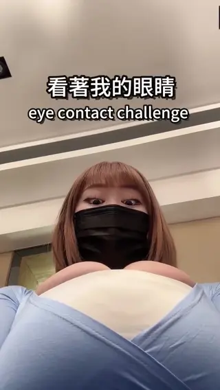 gemin0615 leaked video preview