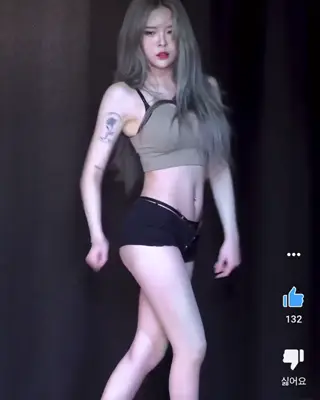 girlcrush_yuka leaked video preview
