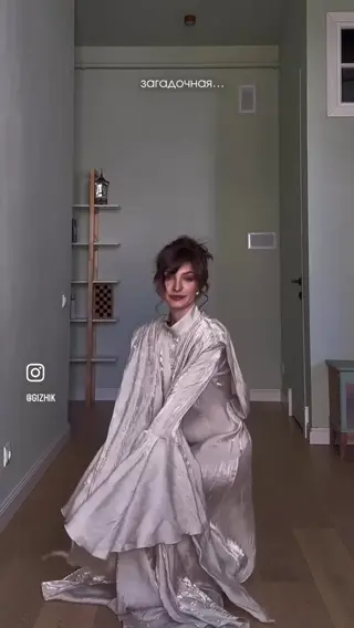 gizhik leaked video, frame 3
