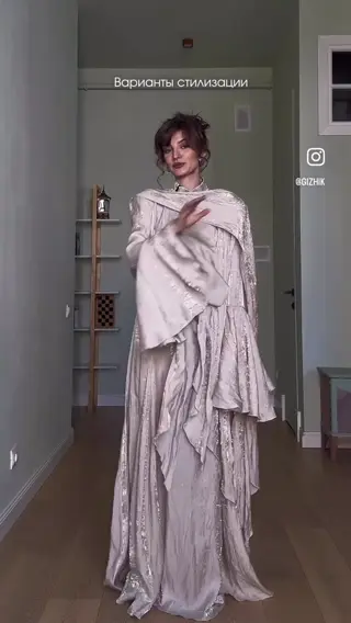 gizhik leaked video, frame 4