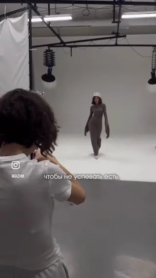 gizhik leaked video, frame 2