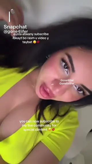 goneforlifer leaked video, frame 2