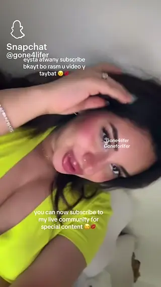 goneforlifer leaked video, frame 3
