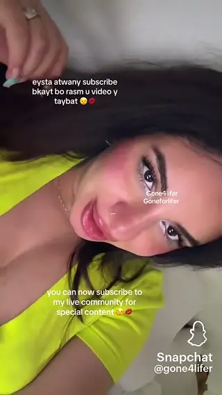 goneforlifer leaked video, frame 5