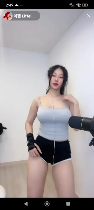 grooveiffel leaked video, frame 6