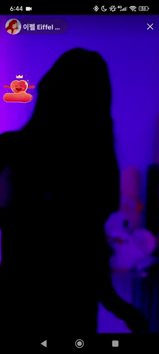 grooveiffel leaked video, frame 1