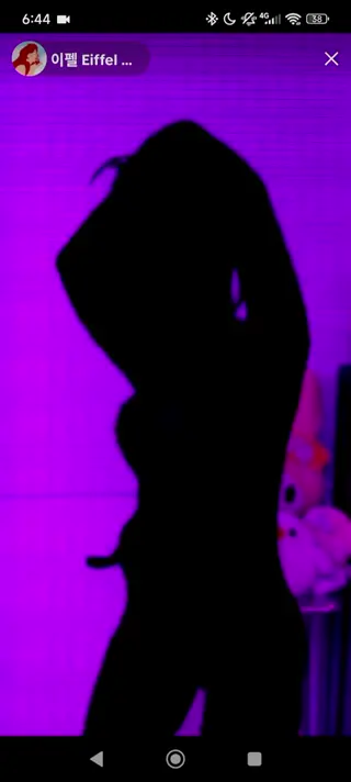 grooveiffel leaked video, frame 2