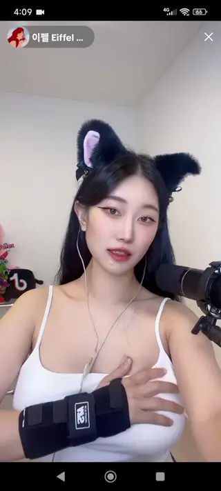 grooveiffel leaked video, frame 1