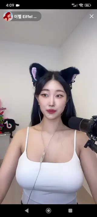 grooveiffel leaked video, frame 4