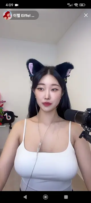 grooveiffel leaked video, frame 5