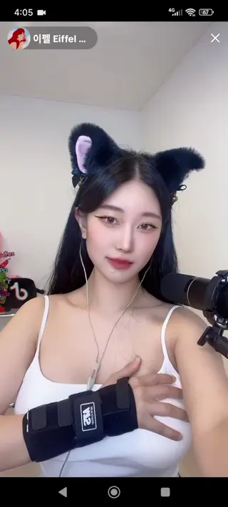 grooveiffel leaked video, frame 1