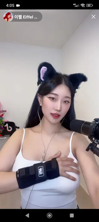 grooveiffel leaked video, frame 3