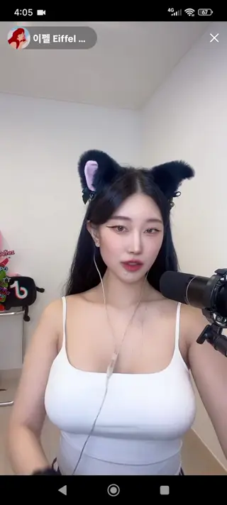 grooveiffel leaked video, frame 4