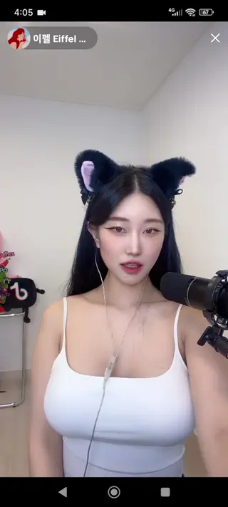 grooveiffel leaked video, frame 5