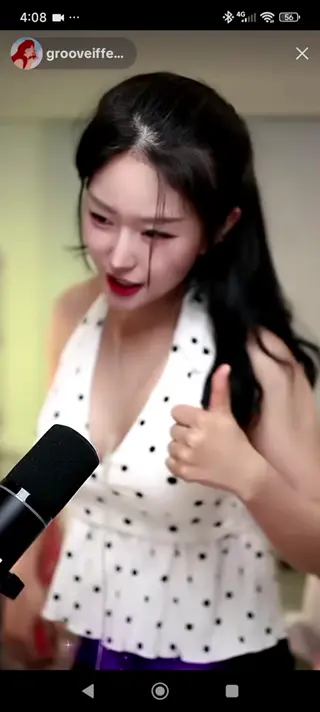 grooveiffel leaked video, frame 4