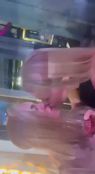 gubernatar leaked video, frame 2