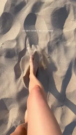 gusenica_lo leaked video preview