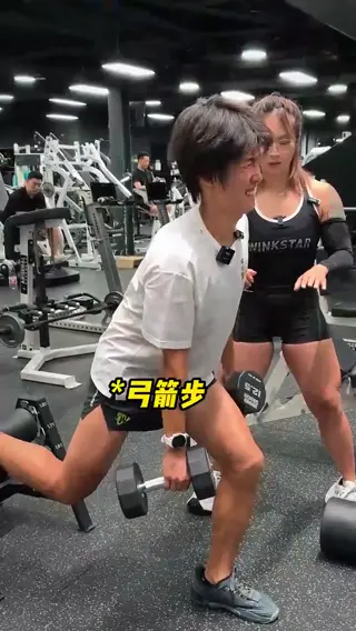 gymdumpling leaked video, frame 6