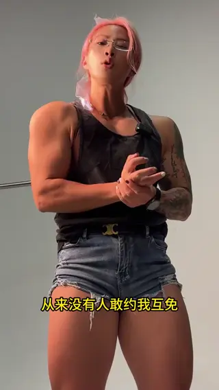gymdumpling leaked video preview
