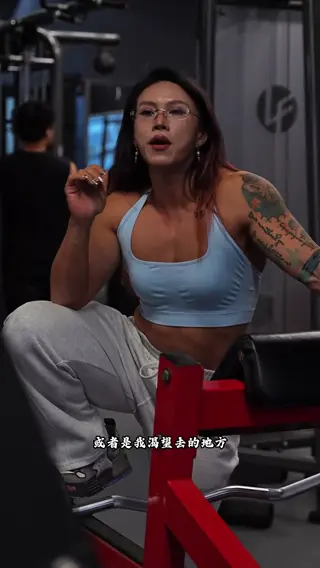 gymdumpling leaked video, frame 5