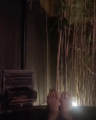 gyul.majesty leaked video, frame 4