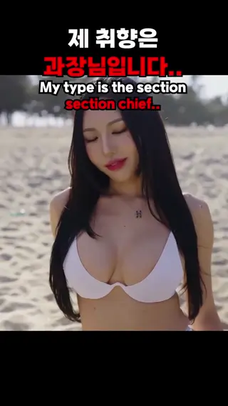 h___rvn leaked video, frame 1