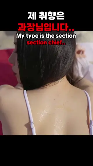 h___rvn leaked video, frame 2