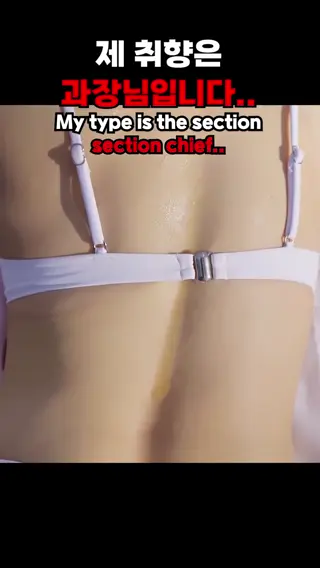 h___rvn leaked video, frame 4