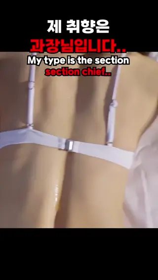 h___rvn leaked video, frame 5