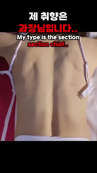 h___rvn leaked video, frame 6