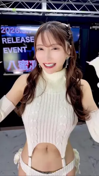 hachimitsu_rin leaked video, frame 5